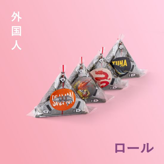 Четыре Ронина