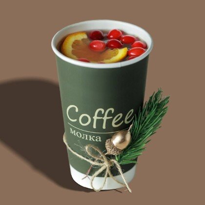 Клюквенный уют