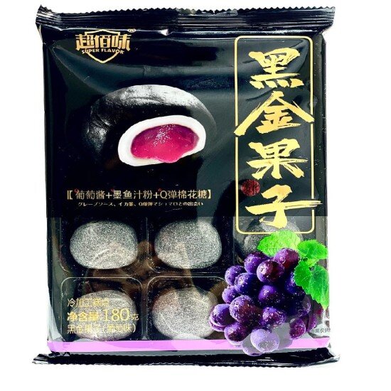 Моти со вкусом винограда 12 шт