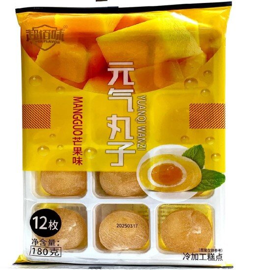 Моти со вкусом манго 12 шт