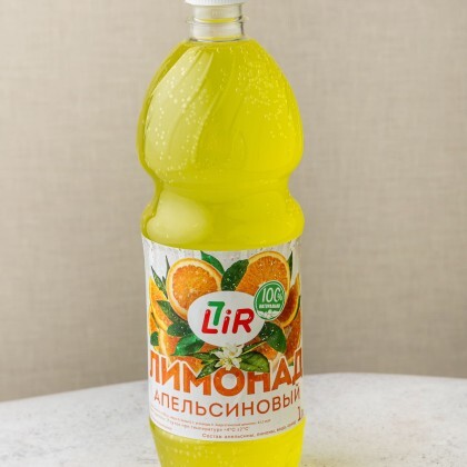 Лимонад Апельсиновый 0,5