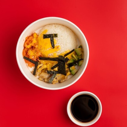 Филадельфия Боул с соусом Бэнг-Бэнг