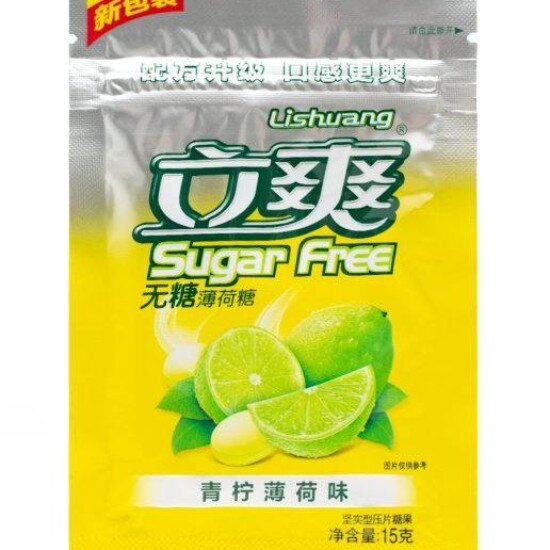 Конфеты без сахара лайм-мята 15г