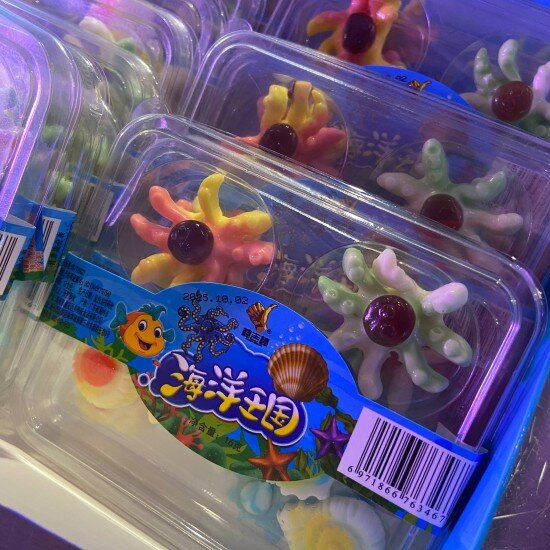 Мармелад Морские обитатели 20 г