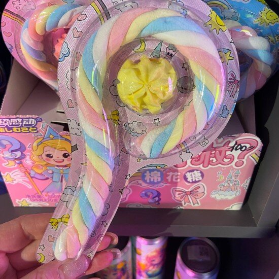 Маршмеллоу 25 гр