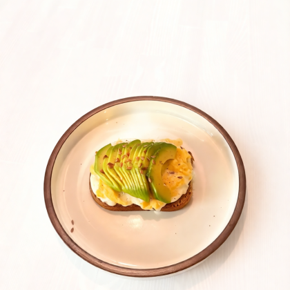 Аво-Тост Половина