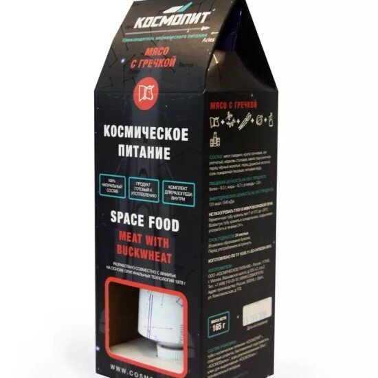 Мясо с гречкой космопит