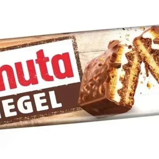 Ханута ригел 34 гр