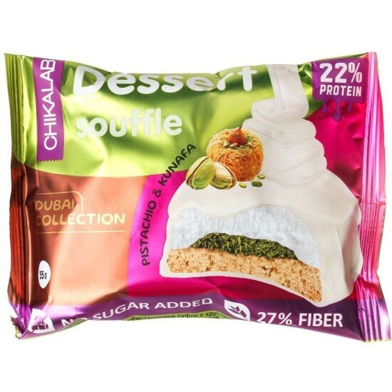 Печенье глазированное в асс 55гр