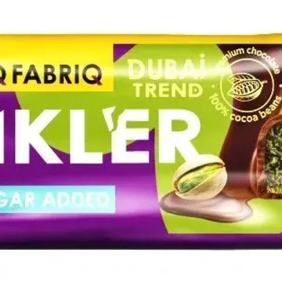 Батончик дубай квиклер 35гр