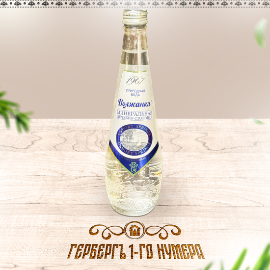 Вода минеральная "Волжанка" газ 0,5 л