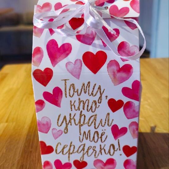 Подарок-сюрприз