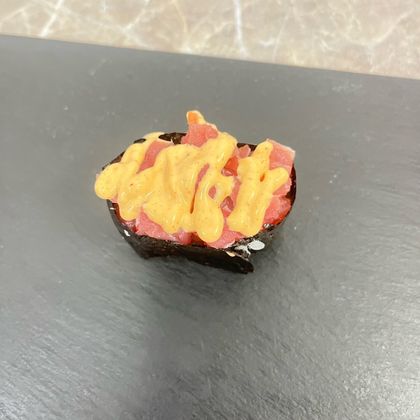 Гункан с тунцом