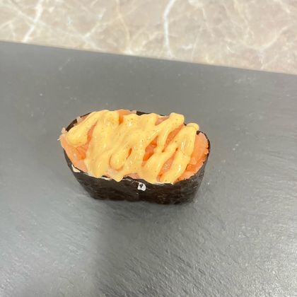 Гункан  с лососем