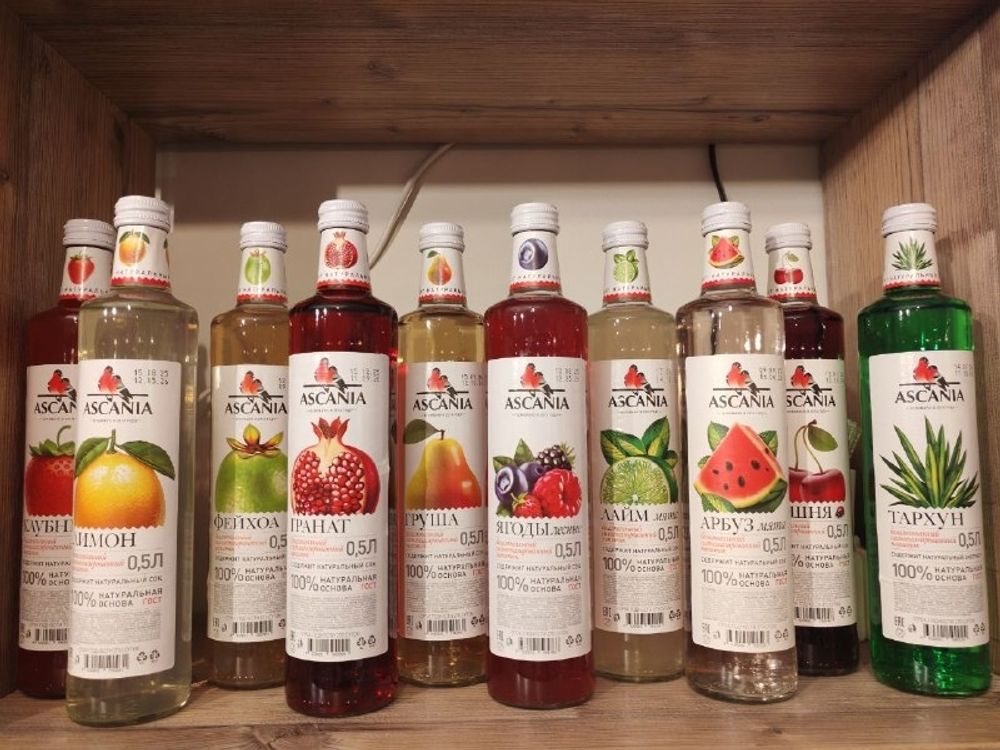 Лимонад Аскания Груша