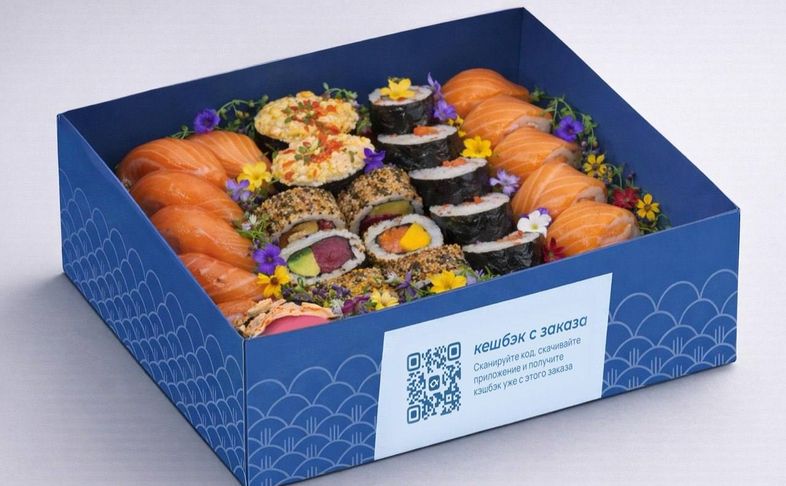 Набор "Ханами"