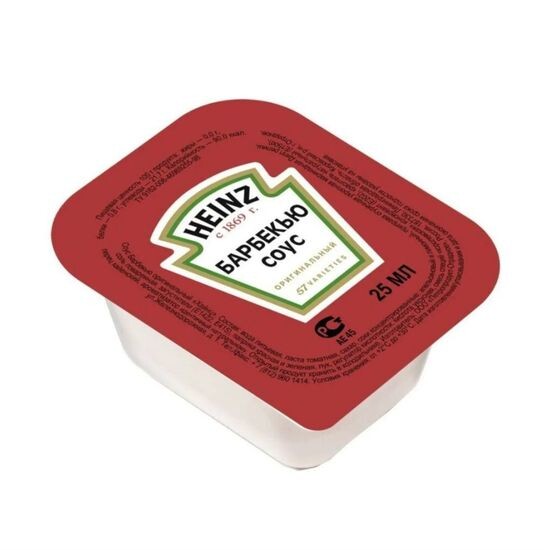 Дип Барбекю