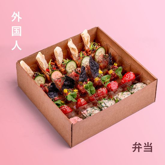 НАБОР GAIJIN #2