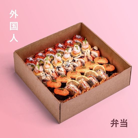 НАБОР ГОРЯЧИЙ