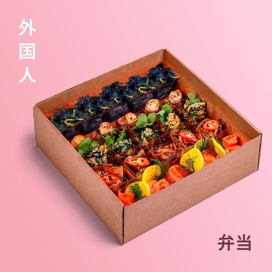 НАБОР GAIJIN #1