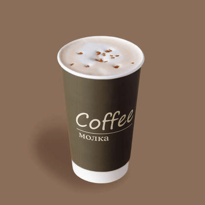 Латте Конфетный