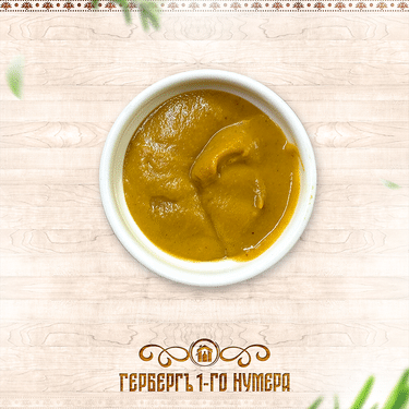 Горчица русская