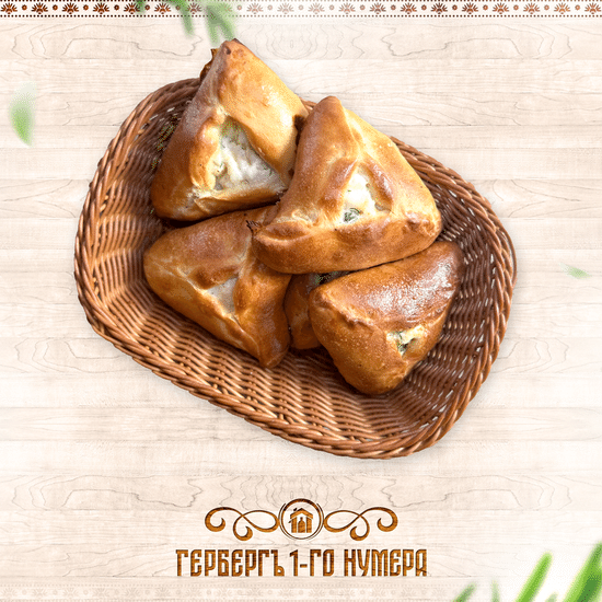 Расстегайчик с судаком