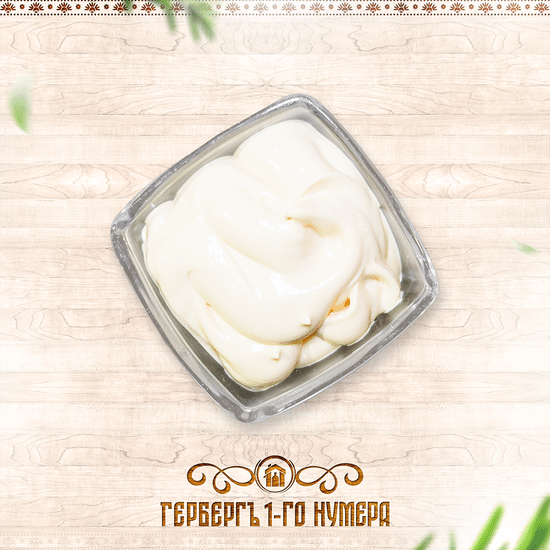 Соус Майонезный