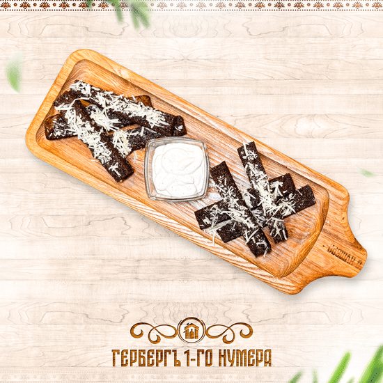 Гренки к пенному