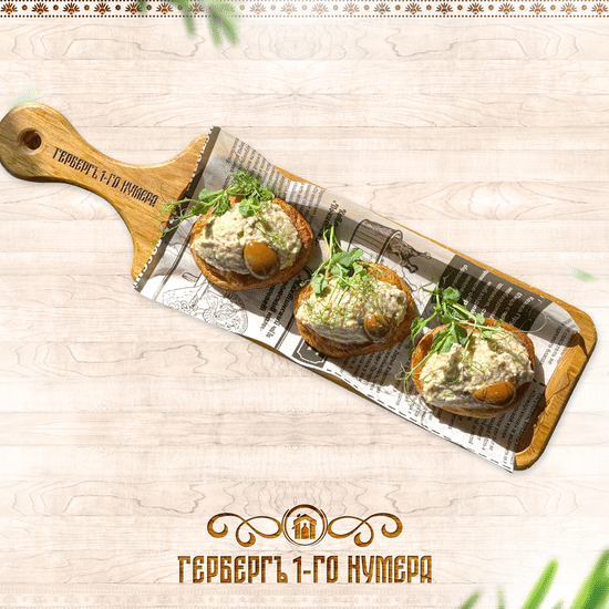 Ржаные оладьи с селëдочным форшмаком