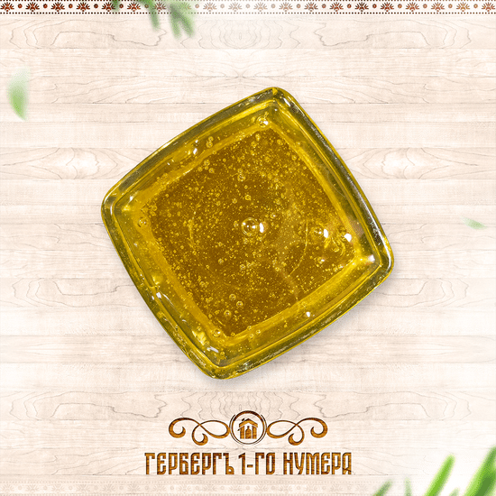 Мед натуральный