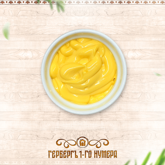 Соус Сырный