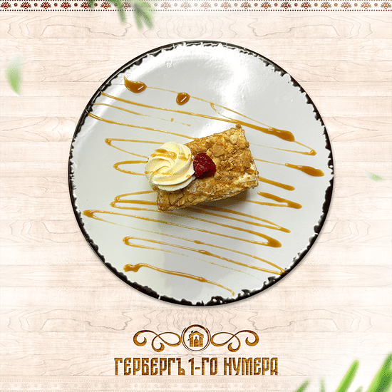 Медовик по рецепту Веры Алексеевны