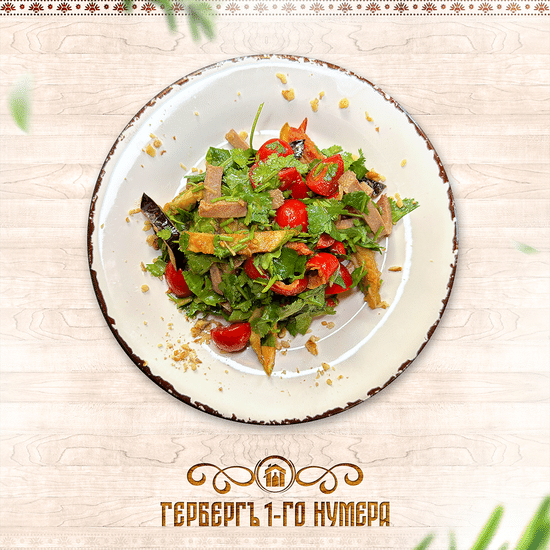 «Язык чиновника из Коломны»