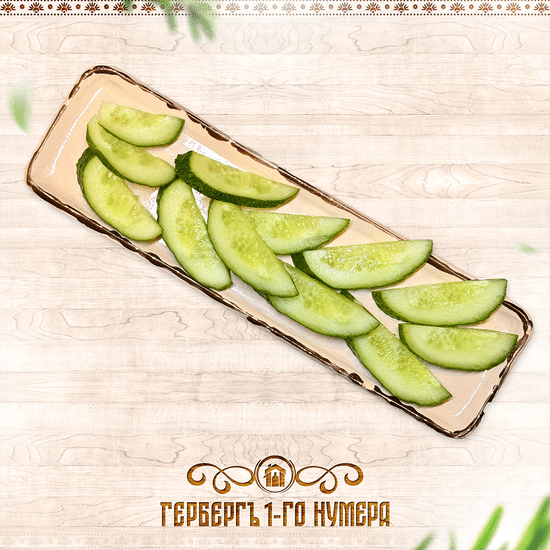 Огурец свежий (100 г)