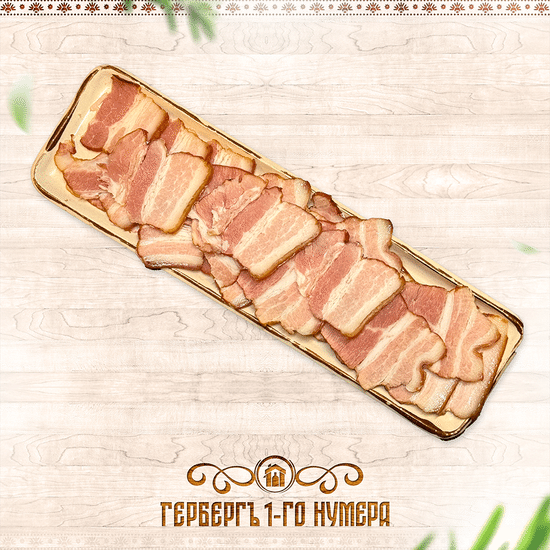 Грудинка (100 г)