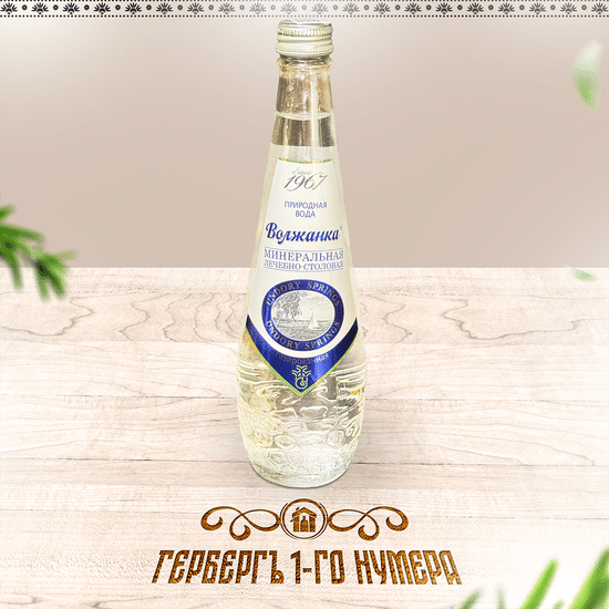 Т_Вода минеральная "Волжанка" газ 0,5 л