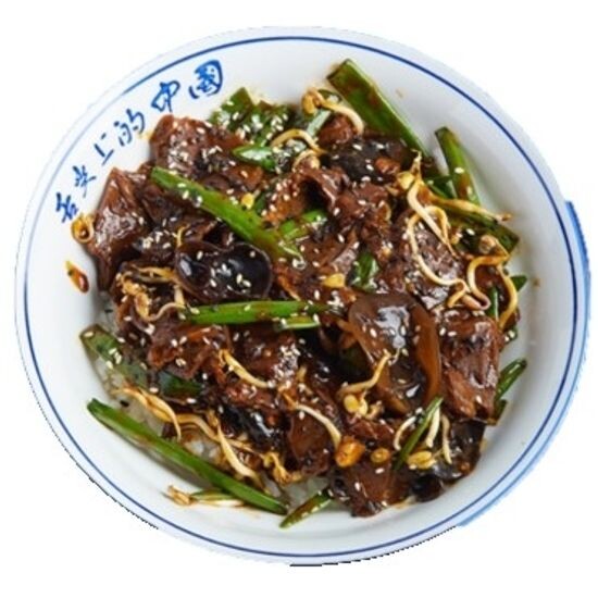 Бычье Сердце Хейхудзяо 390г