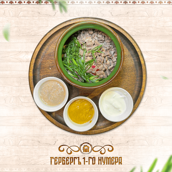 Окрошка с говядиной