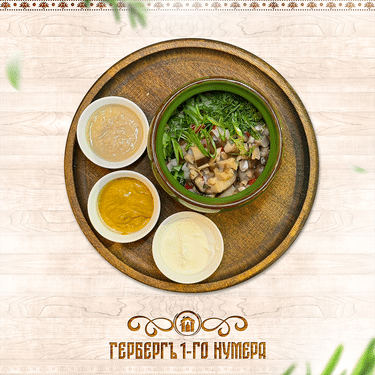 Окрошка с грибами