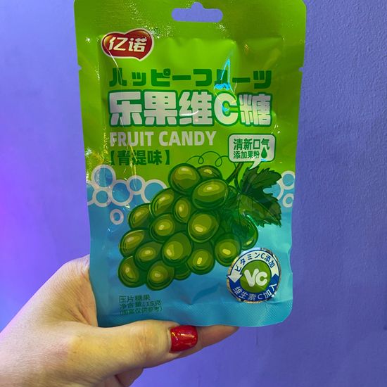 Драже Fruite Candy