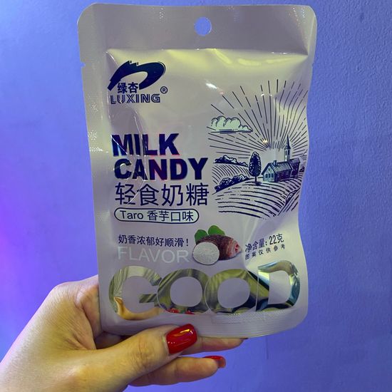 Карамель молочная LIXIING со вкусом ТАРО