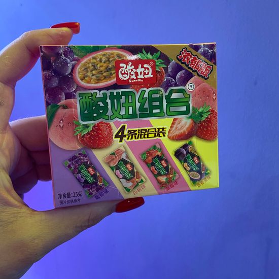 Конфеты жевательные 4 вкуса SuanNiu
