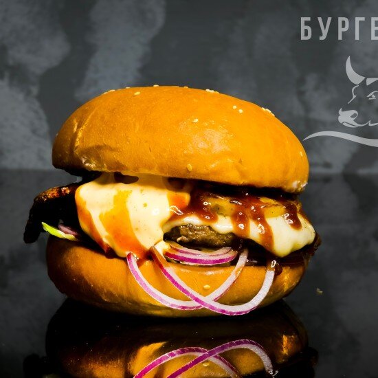 Спанч-Боб бургер