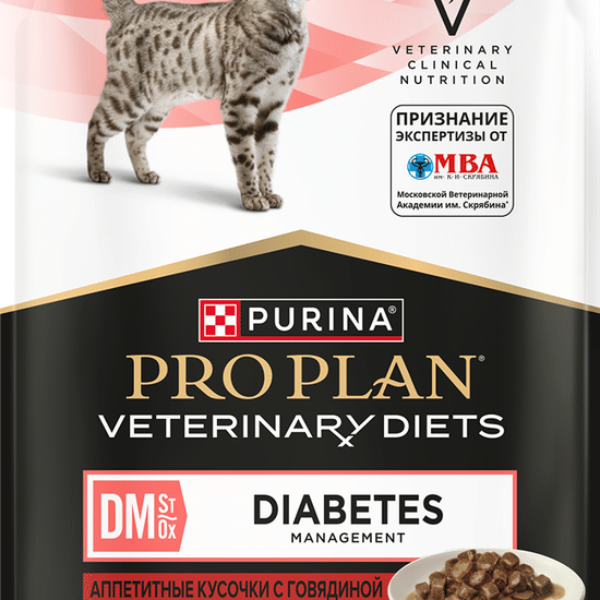 PRO PLAN Veterinary Diets DM Diabetes Management пауч для взрослых кошек при сахарном диабете, говядина, 85 г
