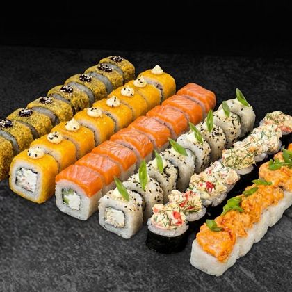 Великолепный