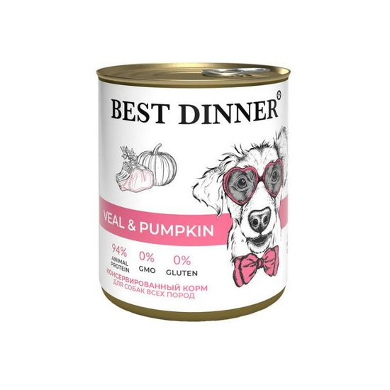 Best Dinner консервы для щенков и взрослых собак, телятина с тыквой, 850 г