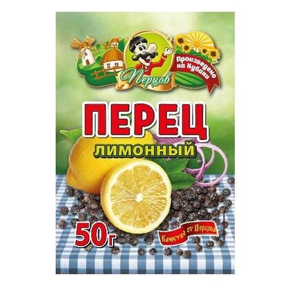 Перец лимонный 50 гр