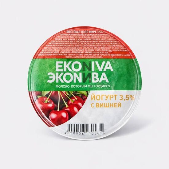 Йогурт 3% вишня 250гр стакан Эконива