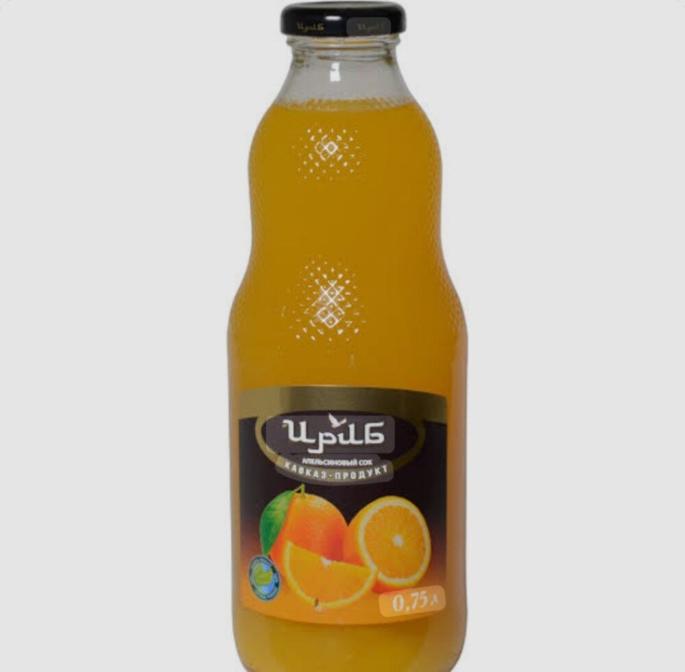 Ириб Апельсин